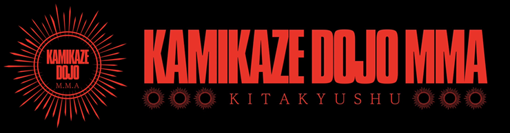 総合格闘技道場パーソナルスタイルスロゴ